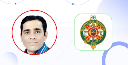 অতিরিক্ত মহাপরিচালক (রোলিং স্টক) হিসেবে দায়িত্বে ফকির মো. মহিউদ্দিন