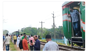 কুমিল্লায় চলন্ত ট্রেনের বগি বিচ্ছিন্ন, তদন্ত কমিটি গঠন
