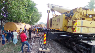 তেলবাহী ট্রেন লাইনচ্যুত, দীর্ঘ ১৮ ঘণ্টা পর সিলেটের সঙ্গে রেল যোগাযোগ স্বাভাবিক