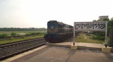 ১০ আগস্ট চালু হচ্ছে ঢাকা-গোপালগঞ্জ ট্রেন সার্ভিস