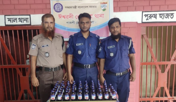 ঈশ্বরদী রেলওয়ে স্টেশন থেকে ৫৮ বোতল এসকাপ সিরাপ উদ্ধার