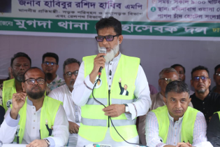 মজলুমের জায়গা থেকে জালিম হলে ছাড় নয়: রেল প্রতিমন্ত্রী হাবিব