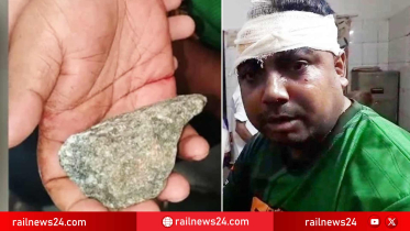 কক্সবাজার রুটে একই ট্রেনে দুই দফা পাথর নিক্ষেপ, গুরুতর আহত যাত্রী