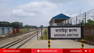 আখাউড়ায় রেললাইনে মৃত্যুর মিছিল, ছয় মাসে উদ্ধার ২৯ মরদেহ