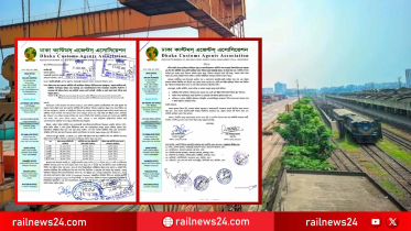 আইসিডি কমলাপুরে কনটেইনার পরিবহন সংকট: চার রেল ইঞ্জিন চায় কাস্টমস এজেন্টস অ্যাসোসিয়েশন