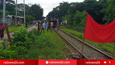 ঢাকা-ময়মনসিংহ রুটে ট্রেন চলাচল বন্ধ