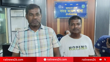 রাজশাহীতে রেলওয়ে কর্মকর্তাদের ওপর হামলার ঘটনায় দুই আসামি গ্রেফতার
