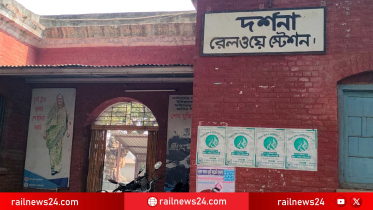 ভারত থেকে আসছে নতুন রেল কোচ, অপেক্ষায় দর্শনা স্টেশন