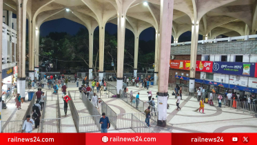 কমলাপুর রেলওয়ে স্টেশন