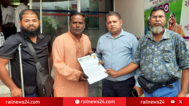 প্রাধনমন্ত্রী বরাবর সড়ক দুর্ঘটনা রোধ ও রেলে নতুন ট্রেন চালুর দাবিতে সিলেটে স্মারকলিপি