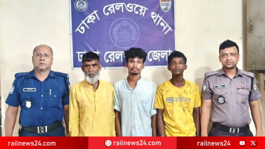 কমলাপুরে বিশেষ অভিযান, তিনজন গ্রেফতার, কারাদণ্ড