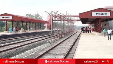 পাবনা-ঢাকা সরাসরি রেল যোগাযোগ চালুর অপেক্ষা,  ‘সপ্তপদী এক্সপ্রেস’