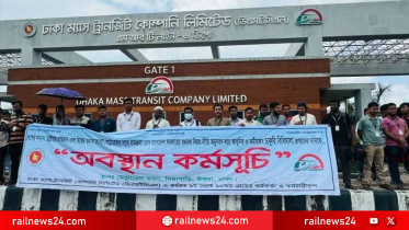 চাকরি বিধিমালা কার্যকরের দাবিতে মেট্রোরেল কর্মীদের অবস্থান কর্মসূচি ৬ আগস্ট পর্যন্ত স্থগিত