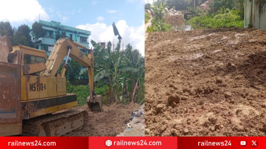 পরশুরাম রেলওয়ের জায়গা অনিয়ম করে ভরাট করার অভিযোগ ঠিকাদার তাজুলের বিরুদ্ধে