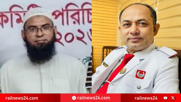 বাংলাদেশ রেলওয়ে বৃহত্তর ময়মনসিংহ সমিতির ৫১ সদস্যের কার্যকরী কমিটি গঠন