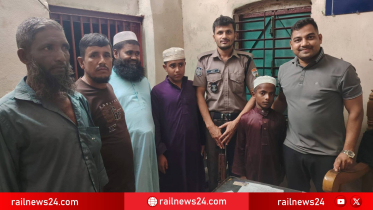 শায়েস্তাগঞ্জ রেলওয়ে স্টেশনে পথভ্রষ্ট দুই শিশুকে উদ্ধার, পরিবারের জিম্মায় হস্তান্তর
