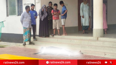 কাশিয়ানী রেলস্টেশনে অজ্ঞাত ব্যক্তির মরদেহ উদ্ধার; মানসিক ভারসাম্যহীন ছিলেন বলে ধারণা