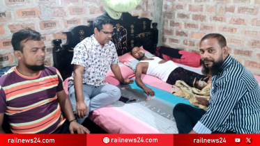 আহত মোস্তাকিমের চিকিৎসার খোঁজখবর নিলেন রেল শ্রমিক দলের নেতারা
