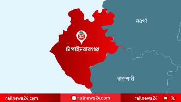 চাঁপাইনবাবগঞ্জে ট্রেনের ধাক্কায় পাওয়ার টিলারচালক নিহত