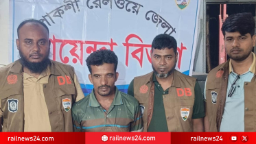 পদ্মা এক্সপ্রেসে অভিযান, ৫ লাখ টাকার হেরোইনসহ আটক ১