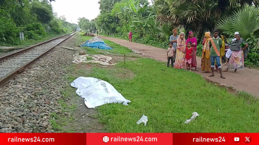 সোনাতলায় বুড়িমারী এক্সপ্রেসের ধাক্কায় নারী নিহত, পরিচয় মেলেনি