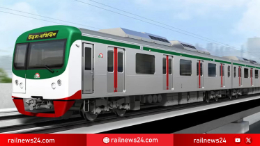 চাষাঢ়া পর্যন্ত মেট্রোরেল প্রকল্পে অগ্রগতি, পর্যালোচনা শুরু