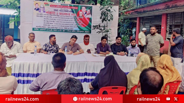 চট্টগ্রামে সি জি ডি শাখা রেলওয়ে শ্রমিক দলের অভিষেক অনুষ্ঠান অনুষ্ঠিত