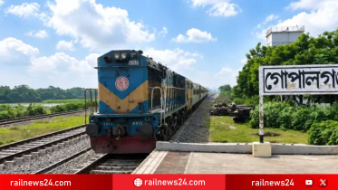 আজ থেকে ঢাকা-গোপালগঞ্জ রুটে সরাসরি ট্রেন চালু