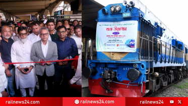 পদ্মা সেতু হয়ে ঢাকা-গোপালগঞ্জ রুটে চালু হলো ‘অভিযাত্রী কমিউটার’ ট্রেন