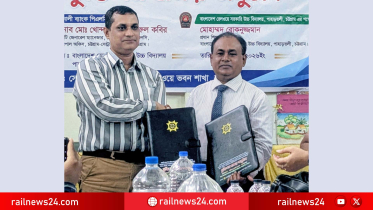 সোনালী পেমেন্ট গেটওয়ের মাধ্যমে রেলওয়ে স্কুলের ফি আদায়ে চুক্তি স্বাক্ষর