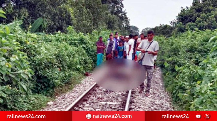 ট্রেন আসতে দেখে হঠাৎ শুয়ে পড়েন রেললাইনে, মুহূর্তেই দ্বিখণ্ডিত যুবক