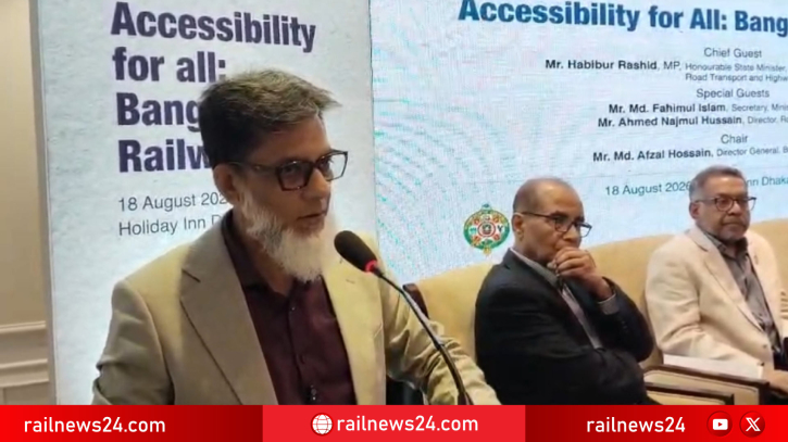 ‘রেলের ভুলের কারণে রাষ্ট্রের টাকা লোকসান হবে, এটা মেনে নেওয়া যায় না’: হাবিবুর রশিদ রেল প্রতিমন্ত্রী
