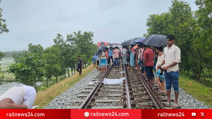 রামুতে ট্রেনে কাটা পড়ে যুবকের মৃত্যু