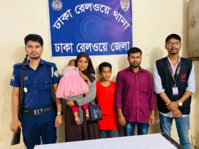 লিডোর উদ্যোগে তিন বছর পর মায়ের কোলে ফিরল নিখোঁজ শিশু সোহাগ