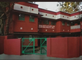 বাংলাদেশ রেলওয়ে সমবায় ঋণদান সমিতির ২০২৫ সালের নির্বাচন বাতিল ঘোষণা।