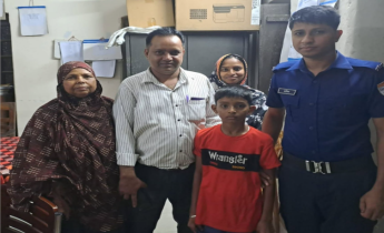সিলেট রেলওয়ে পুলিশের তৎপরতায় পরিবারের কোলে ফিরল শিশু নেওয়াজ