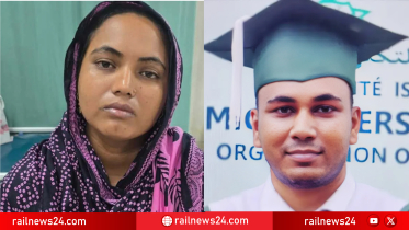 মহাখালীতে পরকীয়া প্রেমিকার ছুরিকাঘাতে রেল কর্মকর্তা নিহত