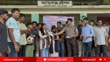 চলন্ত ট্রেনে ঢিল ছোড়া ঠেকাতে রেলওয়ে পুলিশের প্রচারণা