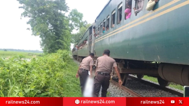 রাজবাড়ীতে ট্রেনে কাটা পড়ে অজ্ঞাত যুবকের মৃত্যু
