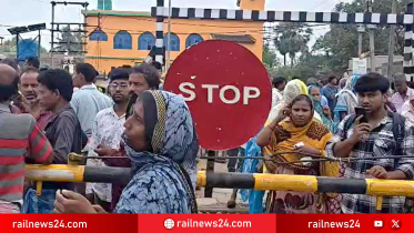 বন্ধ হচ্ছে মুর্শিদাবাদের সেই ‘অভিশপ্ত’ রেলগেট! রাজ্যকে বড় প্রস্তাব পাঠাচ্ছে রেল