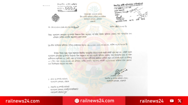 দেশের সবাই পদোন্নতি চাইলেও  ব্যতিক্রম রেলের কানুনগো!!