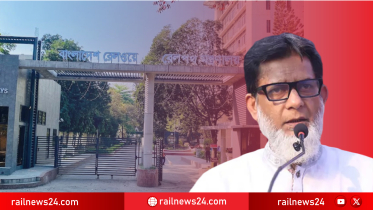 রেল ভবনে প্রবেশের জন্য এক্সেস কার্ড চেয়ে আবেদন করলেন রেল প্রতিমন্ত্রী হাবিবুর রশীদ
