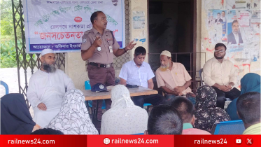 নান্দিনা স্টেশনে পাথর নিক্ষেপ, মাদক ও চুরি প্রতিরোধে সচেতনতামূলক সভা