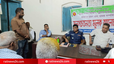 দেওয়ানগঞ্জ রেলওয়ে স্টেশনে পাথর নিক্ষেপ, মাদক ও চুরি প্রতিরোধে সচেতনতামূলক সভা