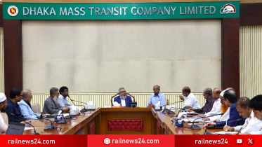 হাইকোর্টের নির্দেশনা বাস্তবায়নে অগ্রগতি পর্যালোচনা করল ডিএমটিসিএল