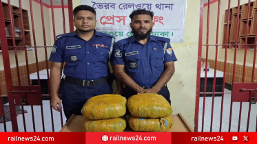 ভৈরব রেলওয়ে স্টেশনে মাদকবিরোধী অভিযানে ৮ কেজি গাঁজা উদ্ধার