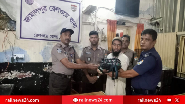 জামালপুরে তিস্তা এক্সপ্রেসে ফেলে যাওয়া ব্যাগ উদ্ধার, প্রকৃত মালিকের কাছে ফেরত দিল রেলওয়ে পুলিশ