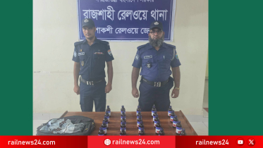 পদ্মা এক্সপ্রেসে পরিত্যক্ত ব্যাগ থেকে ২৫ বোতল এসকাফ সিরাপ উদ্ধার