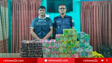 সিলেট রেলওয়ে স্টেশনে পরিত্যক্ত বস্তা থেকে প্রায় ১.২৬ লাখ টাকার ভারতীয় পণ্য জব্দ