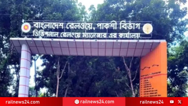 কুষ্টিয়ায় ট্রেন স্টাফের ছুরিকাঘাতের অভিযোগ, তদন্তে পাঁচ সদস্যের কমিটি